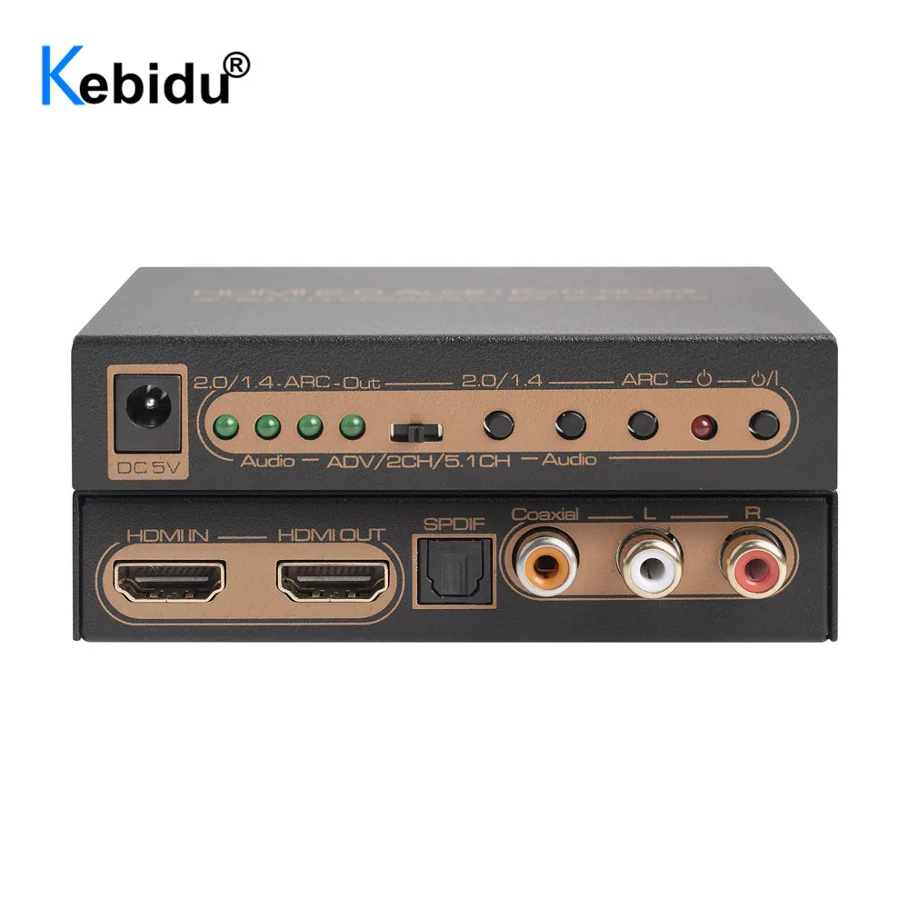 Разветвитель Kebidu 4K HDMI совместимый 2 0 аудио экстрактор SPDIF переключатель HDR