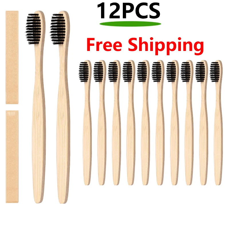 12 шт. Экологичная щетка для зубов натуральная чистая бамбуковая зубная Мягкая