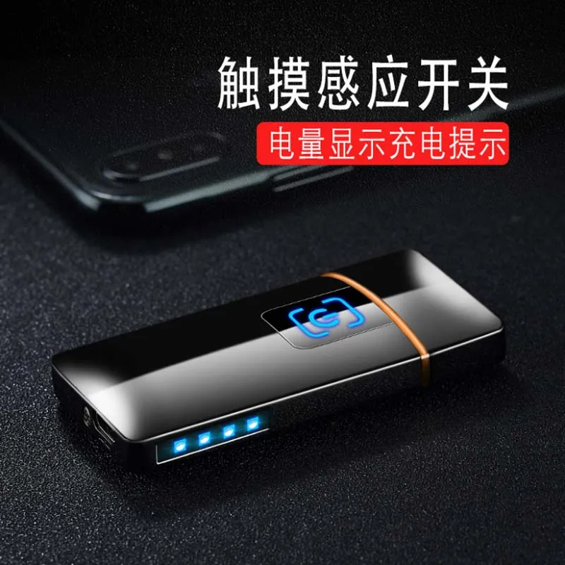 Электрическая зажигалка с подключением к USB usb Зажигалка для сигарет