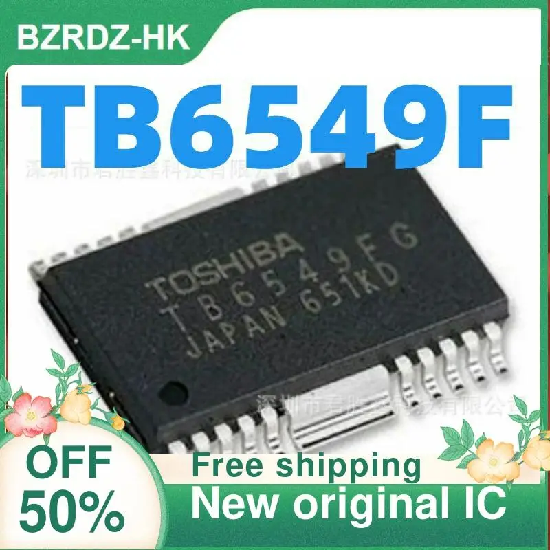 

2-10 шт./лот TB6549 B6549FG TB6549F TB6549FG HSOP новый оригинальный IC