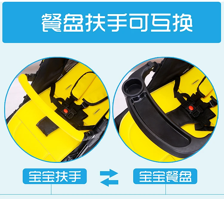 Детская коляска можно разделить на двойную коляску для близнецов 2 в 1 зонтик