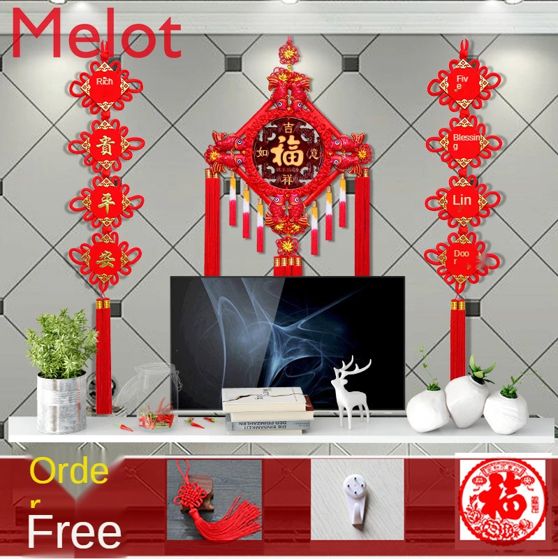 

Chinese Knot Pendant Living Room Large High-End Fu Character Couplet New Year Decoration Peach Wood Moving into the New House