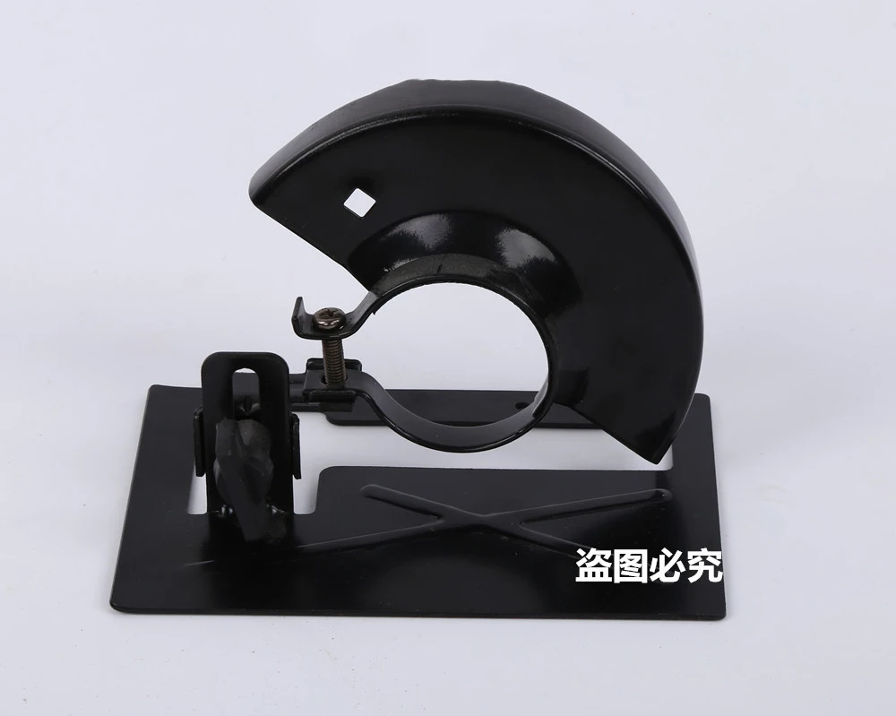 Угловая шлифовальная машина защитный экран защитная крышка кронштейн подставка