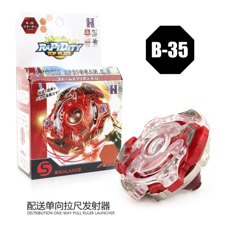 B-x Toupie Burst Beyblade B34 стартер Victory Valkyrie. B.v B35 Storm Spriggan. Усилитель k.u B36 поднимающийся