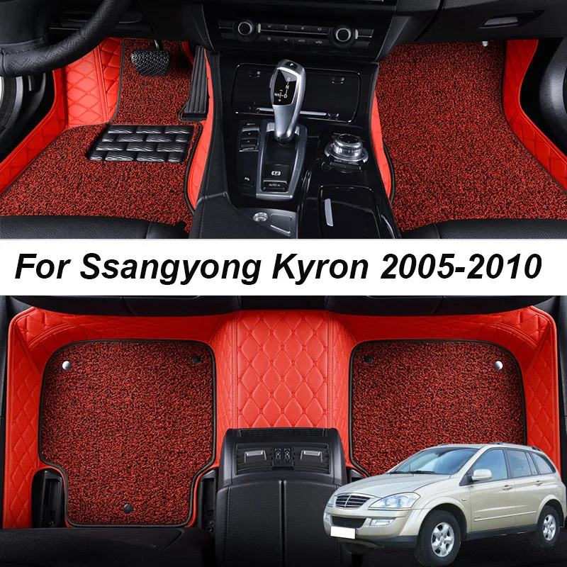 

Double layer Leather interior Parts Customized Car Floor Mats For Ssangyong Kyron 2005 2006 2007 Carpets Rugs Pads Accessories