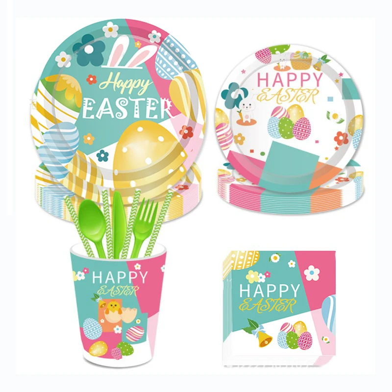 

Easter Theme Disposable Tableware Paper Cups Plates Napkins Latex Balloons Wedding Children’s Birthday Party Decoration Supplies