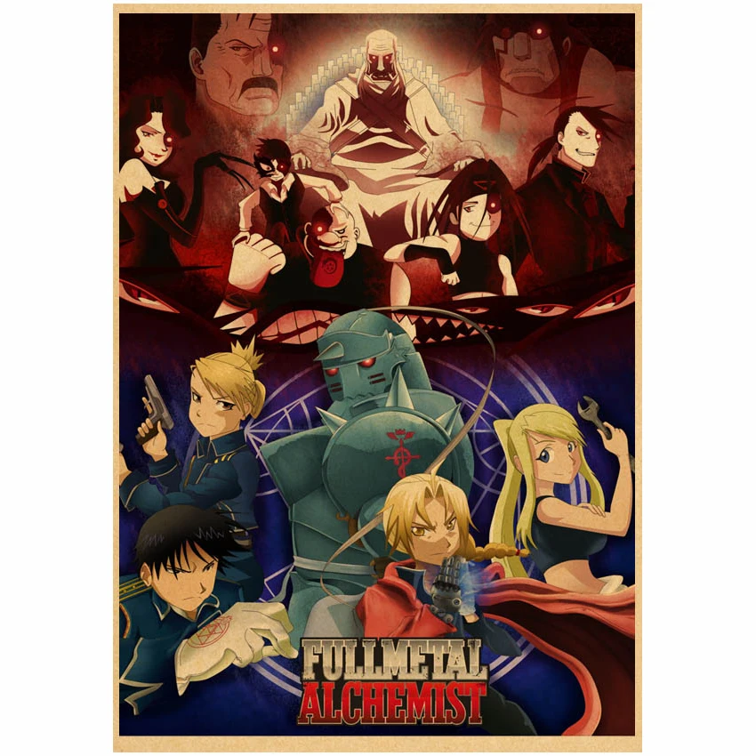 Аниме Стальной алхимик плакаты крафт-бумага винтажный плакат на стену искусство