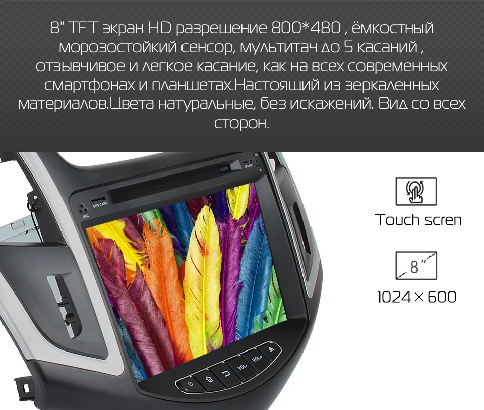 Штатная магнитола для Chevrolet Cruze, MARUBOX KD8087,Штатное головное устройство для Chevrolet Cruze 2012-, Android 9.0,Восьмиядерный процессор,встроенный DSP,IPS экран,Оперативная 4GB, Встроенная 64GB