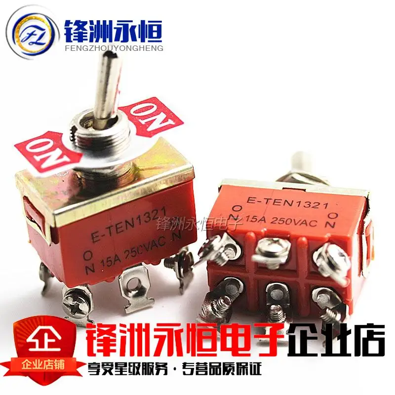 1 шт. AC 250V 15A 2 Pin DPDT On/Off позиции Мини тумблер E TEN1021 оранжевый|Интегральные схемы| |