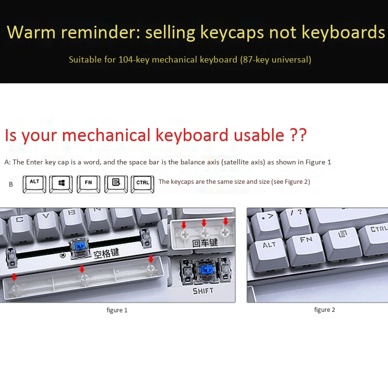 104 Key персонализированный Keycap двухцветный литой под давлением крест вал