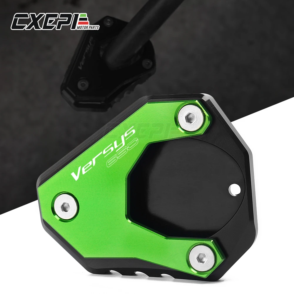 Боковая подставка увеличивающая для KAWASAKI VERSYS650 VERSYS 650 2015 2019 2018 аксессуары