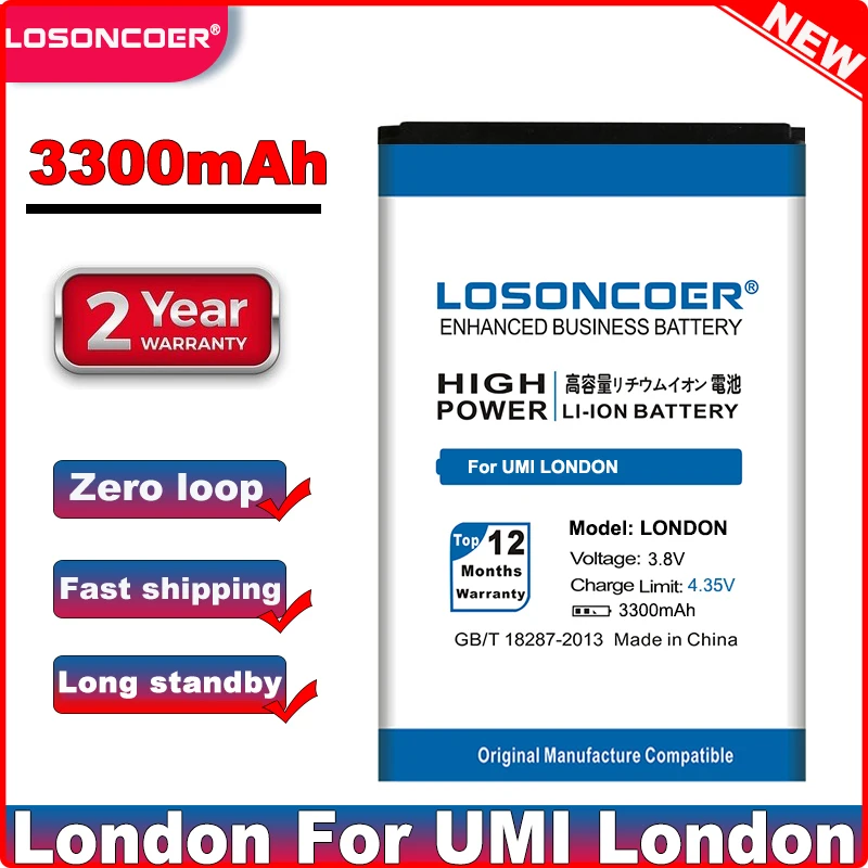 LOSONCOER мобильный телефон с аккумулятором 3300 мАч|Аккумуляторы для мобильных