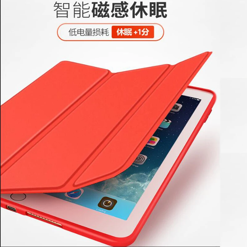 Красивый чехол SUREHIN для apple iPad Pro 11 2020 умный черный зеленый золотой синий красный