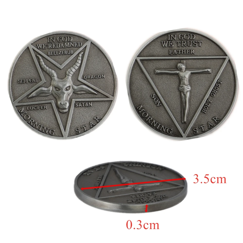 Люцифер Morning Star Satanic пятидесятник значок монеты специальная маска для косплея
