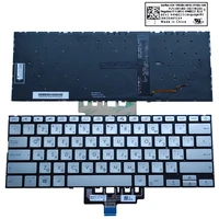 bulgarian backlight keyboard laptop replacement keyboards bg qwerty for asus 0knb0 2827bg00 0kn1 944bg23 nsk wrsbu 9z nfkbu s0b