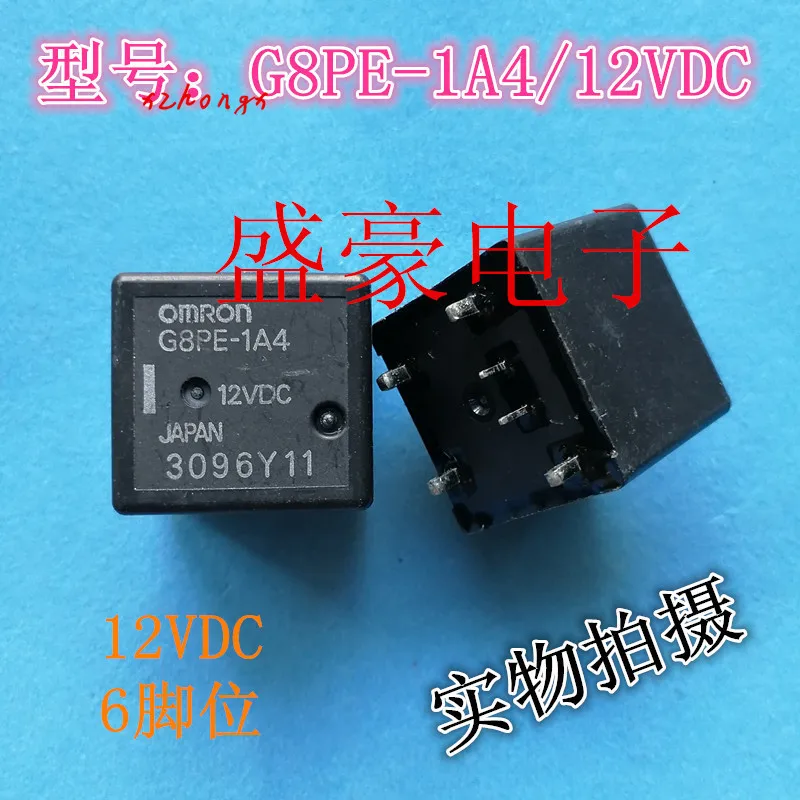 Автомеханический переключатель g8pe-1a4-12vdc/6-pin один отделить одну закрытые нормально открытый тип