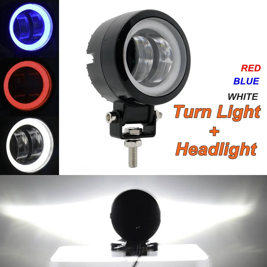 3 дюймовый светодиодный светильник для вождения мотоцикла рабочий 20 Вт