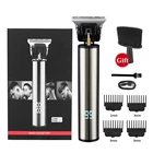 2020 аккумуляторная машинка для стрижки волос светодиодный Дисплей Перезаряжаемые волос в носу 0 мм T-Blade борода парикмахера для волос, триммер для стрижки волос Для мужчин с кистью