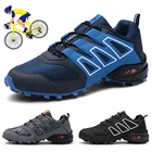 Спортивная велосипедная обувь для мужчин на открытом воздухе горный велосипед спортивная обувь для мужчин Обувь с дышащей сеткой MTB велосипедная обувь высокого качества модная Trail кроссовки для бега