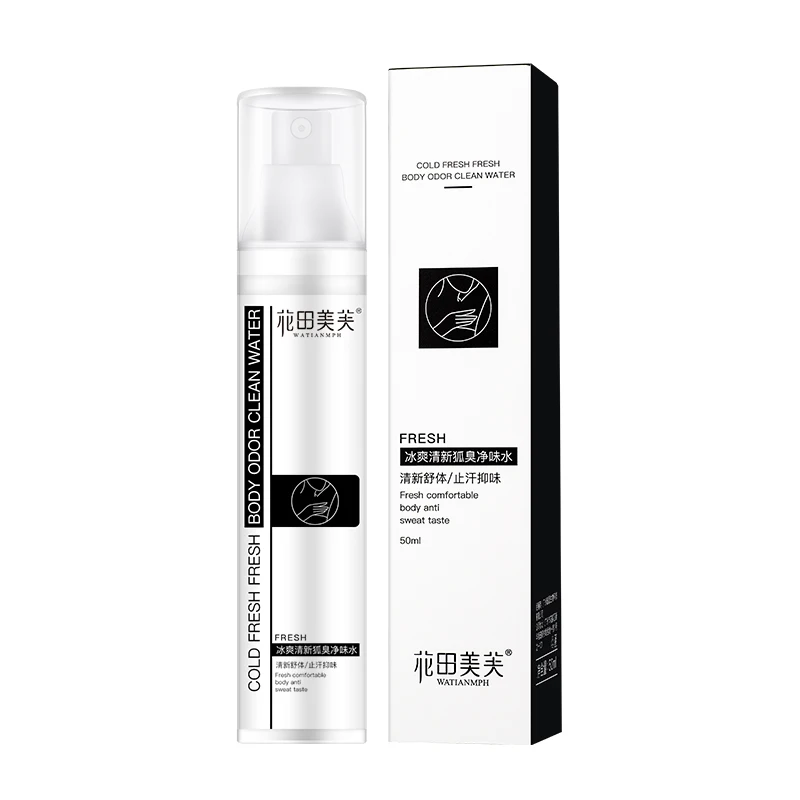 

WATIANMPH Underarm Body Odor Deodorant Water Natural plant Antiperspirant Spray Sweat Deodorization Summer Odor Cleaning 50ml
