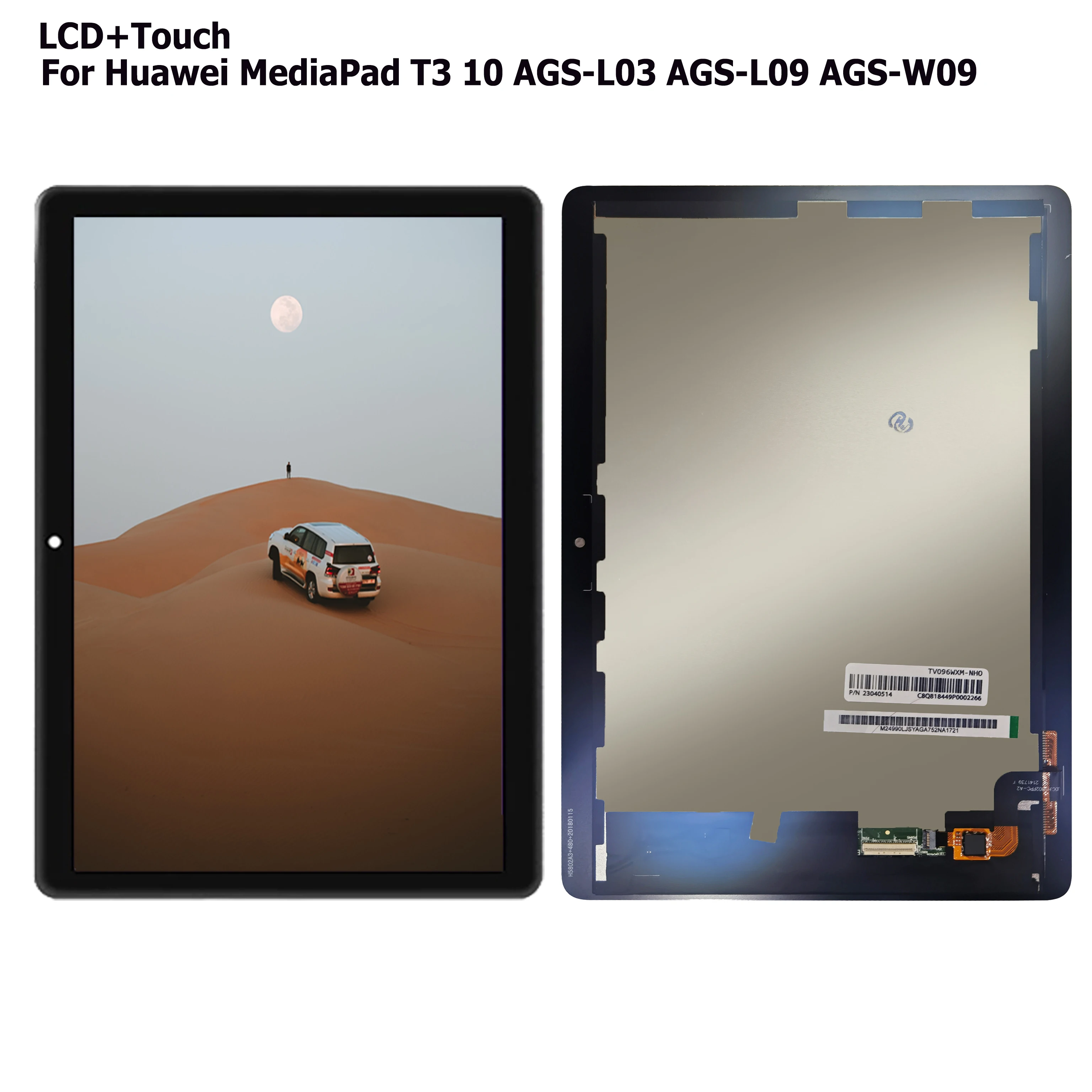 Рамка для Huawei T3 LCD MediaPad 10 AGS-L09 AGS-L03 AGS-W09 ЖК-дисплей Матрица сенсорный экран