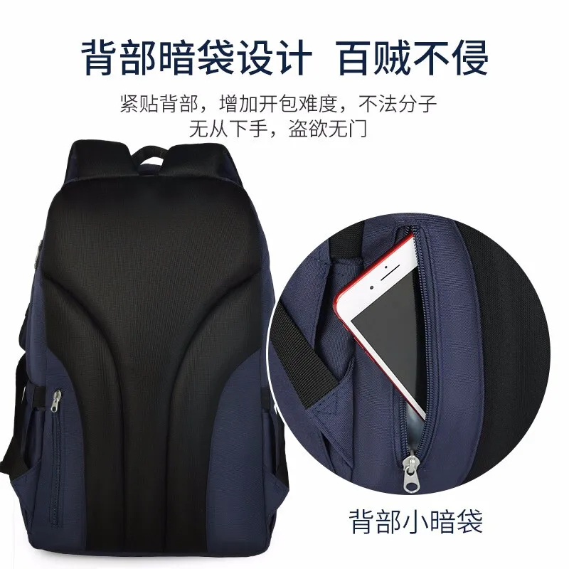 Оксфордский университет детский студенческий рюкзак/книги/ортопедическая