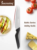 seacreating baltic sea series utility knife 5 5 inch pro kitchen knife german stainless steel utility slicing tool