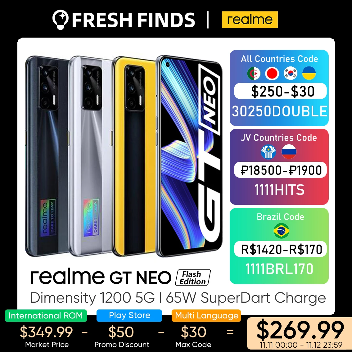 

Смартфон realme GT Neo 5G, 8 + 128/12 + 256 ГБ, 120 Гц, 65 Вт, NFC