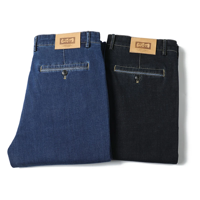 Мужские деловые джинсовые брюки с завышенной талией модные Стрейчевые свободные