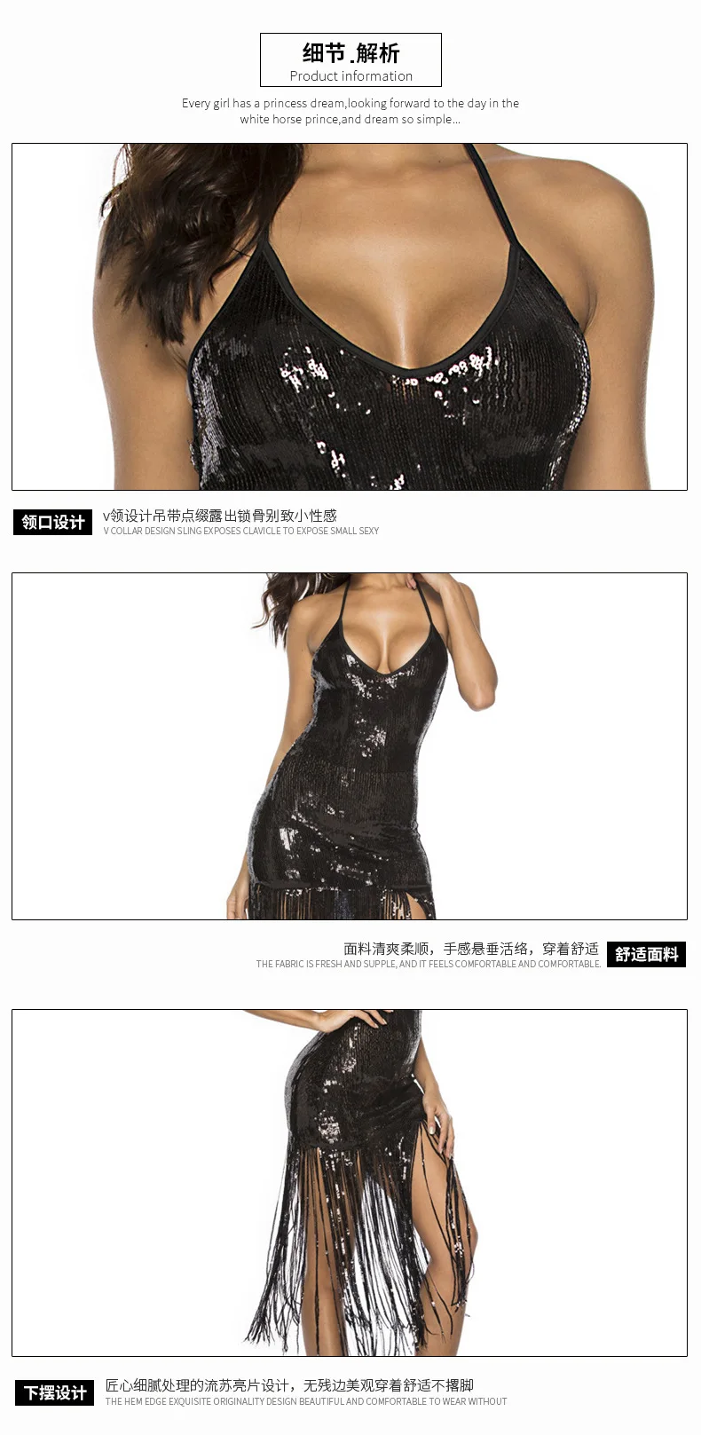 

Sexy Ladies Fashion Tassel Sequins Halter Party Dress Girls Nightclub Wear Medley Dress Package Hip Dress sexy backless dress