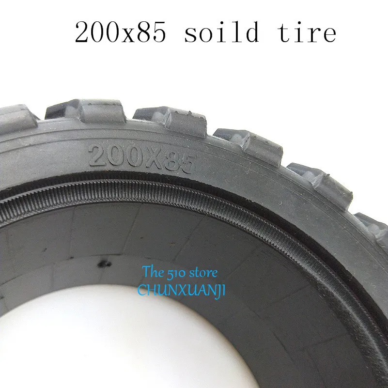 8 дюймов электрический скутер автомобиль твердые шины 200X85 бесщеточный двигатель