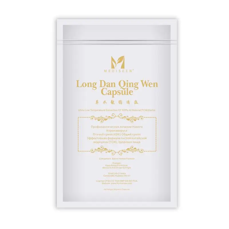 

Mediseen Long Dan Qing Wen Capsules, Eliminates the burden of toxins in the lungs and liver, effectively fighting the virus