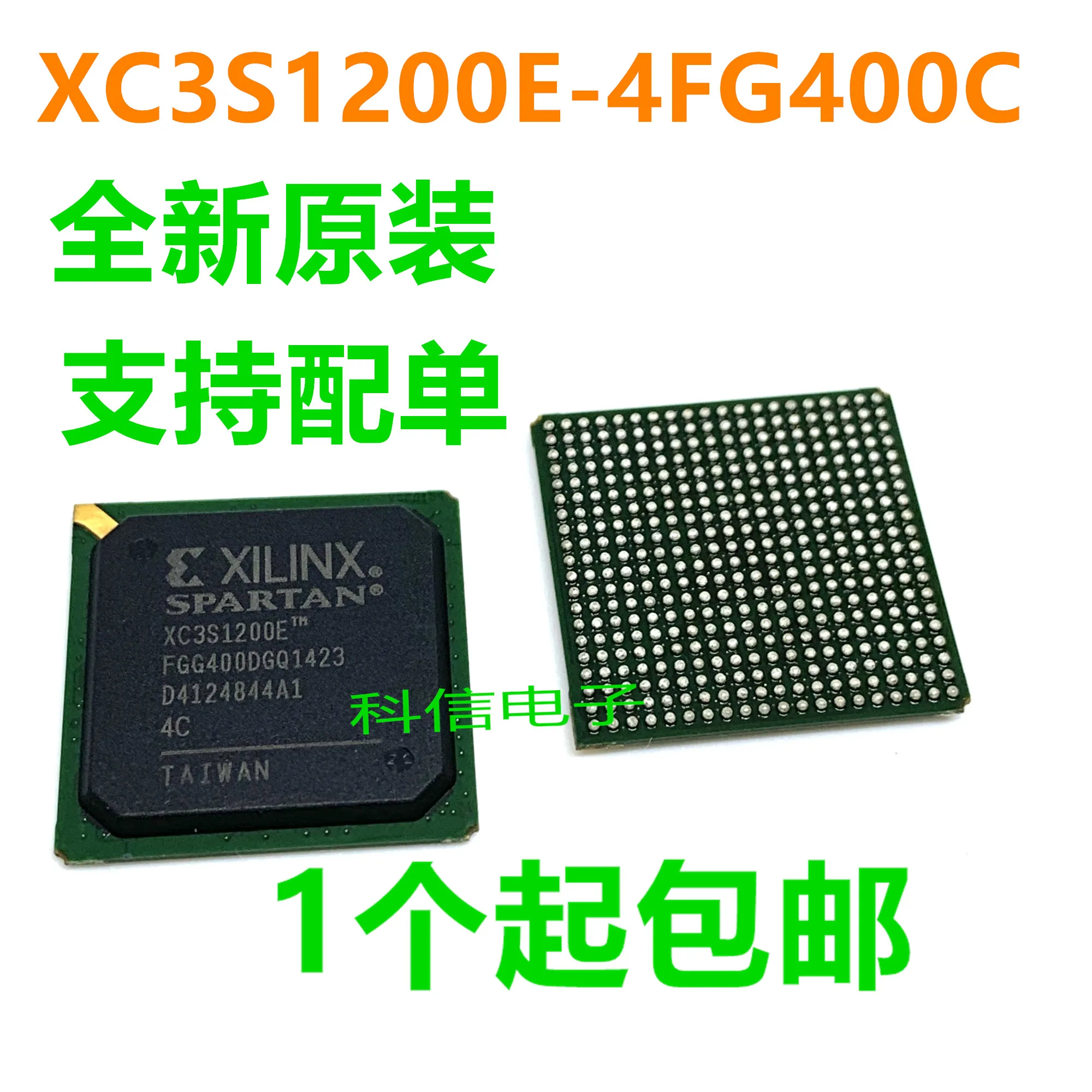 

Free shipping XC3S1200EFGG400 XC3S1200E-FGG400-4I BGA IC 10PCS