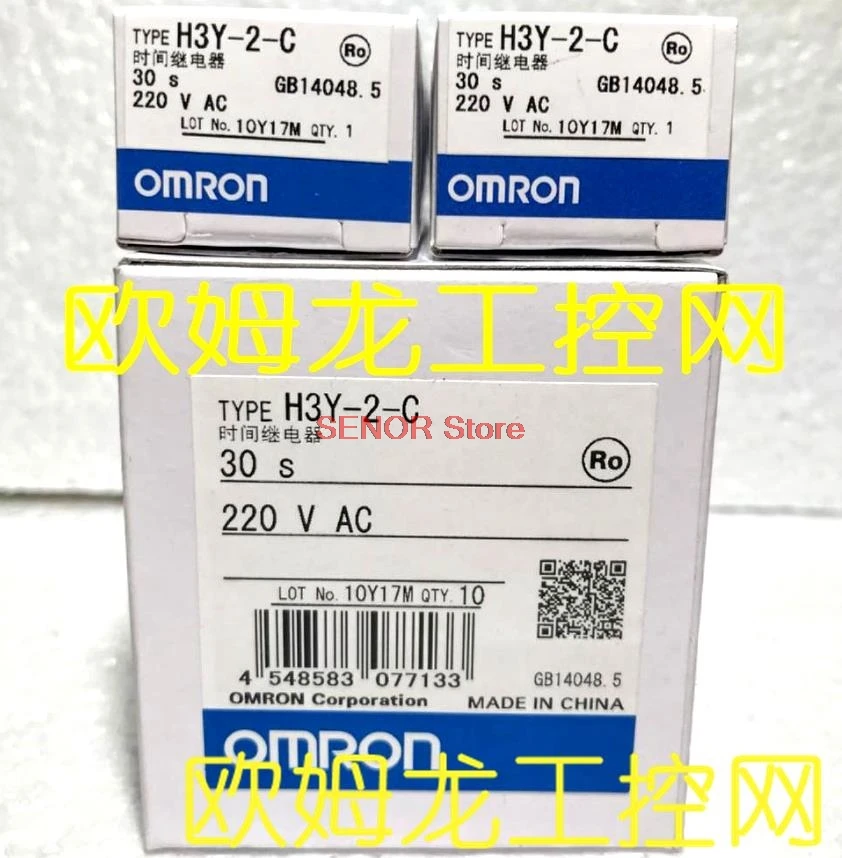 

H3Y-2-C AC220V 30S time relay brand new original