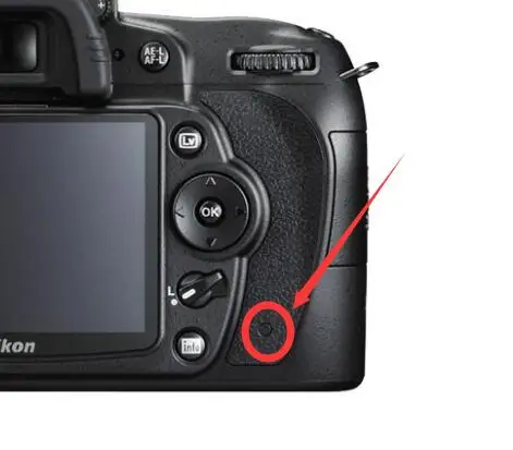 Для Nikon D90 инфракрасная крышка приемника пластиковая часть sd-карты Пилотная лампа