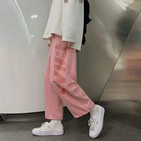 korean style harajuku casual pants woman autumn wide leg loose joggers pants girls semple letter lovely teens trousers plus size