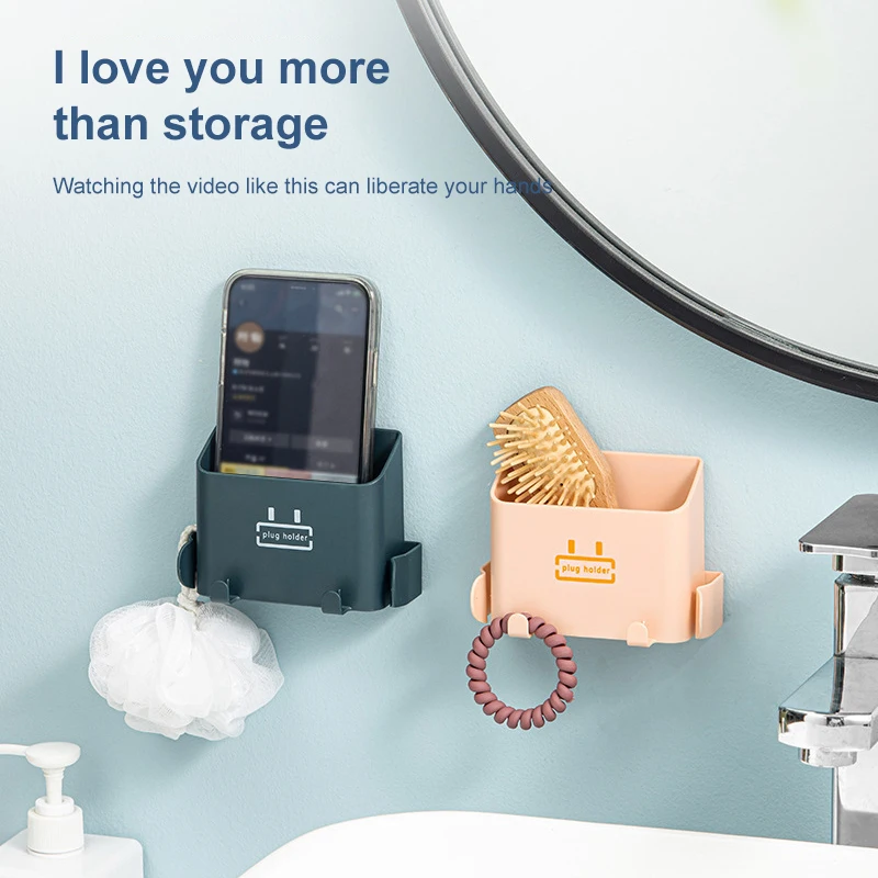

Multi Function Non Punch Wall Mounted Remote Control Storage Box Mobile Phone Charging Storage Rack Plug Storage Rack
