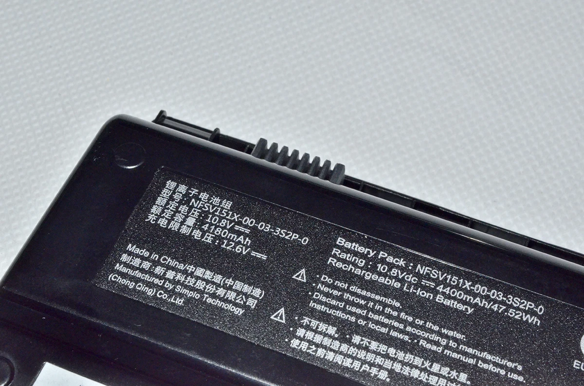 JIGU NFSV151X-00-03-3S2P-0 Original laptop Battery For MECHREVO BATRNFSV12-3100 MR X6 X6-M X6TI X6Ti-E3 X6Ti-H X6Ti-M2 | Компьютеры и