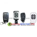 Пульт 2 в 1 для Sheriff APS-35 PRO для автосигнализации Sheriff APS-35 PRO и совместимых моделей