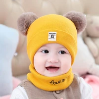2pcs toddler hat twitter pompon winter children hat bonnet enfant knitted cute cap for girls boys 0 24 months