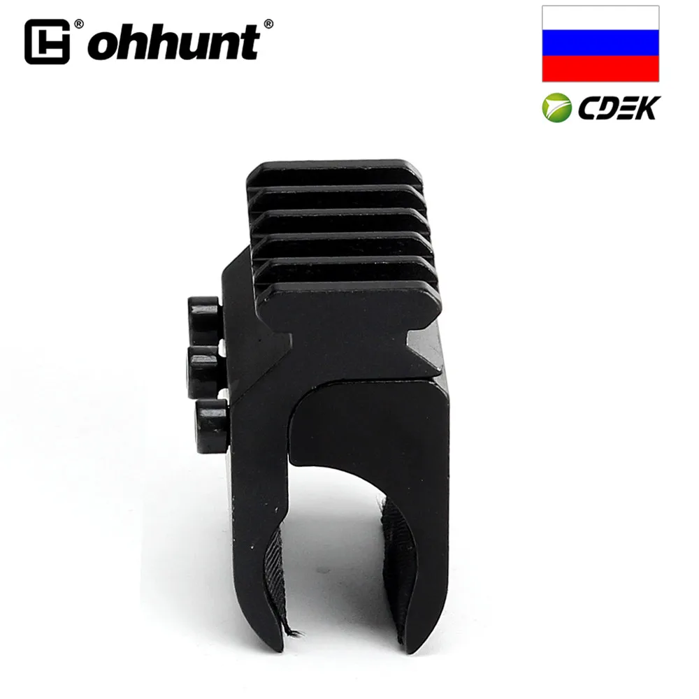 Отправка из России ohhunt 20 мм планка Вивера Пикатинни Базовый адаптер лазерный