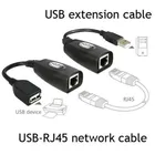 USB 2,0 Male To Female Cat6 Cat5 Cat5e 6 Rj45 LAN Ethernet Сетевой удлинитель Ретранслятор адаптер конвертер кабель