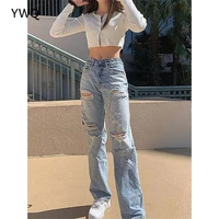 baggy jeans ripped straight pants women new fashion jeans high waisted vintage loose hole cargo chain denim trousers for women