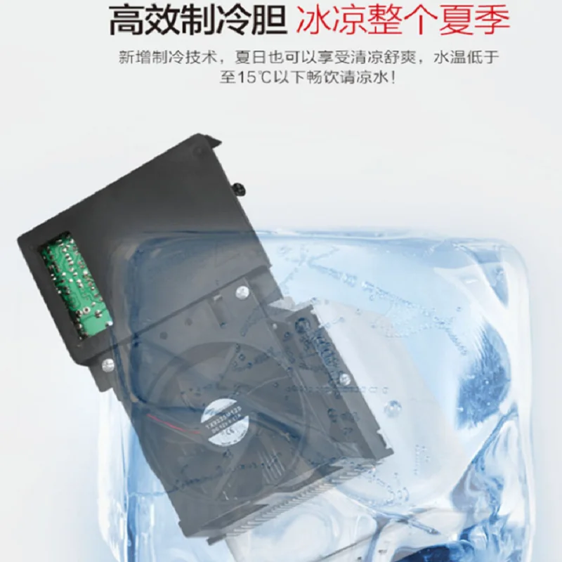 

Electric Water Dispenser Desktop Drinking Fountain Cold&Hot Water Cooler Heater Home Office Hotel Coffee Tea Bar Helper 110-220V