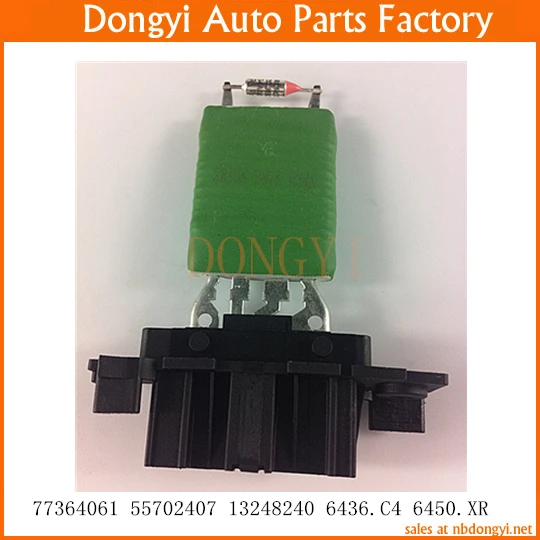 

Blower Motor Resistor Regulator OE NO. 77364061 55702407 13248240 6436.C4 6436C4 6450.XR 6450XR