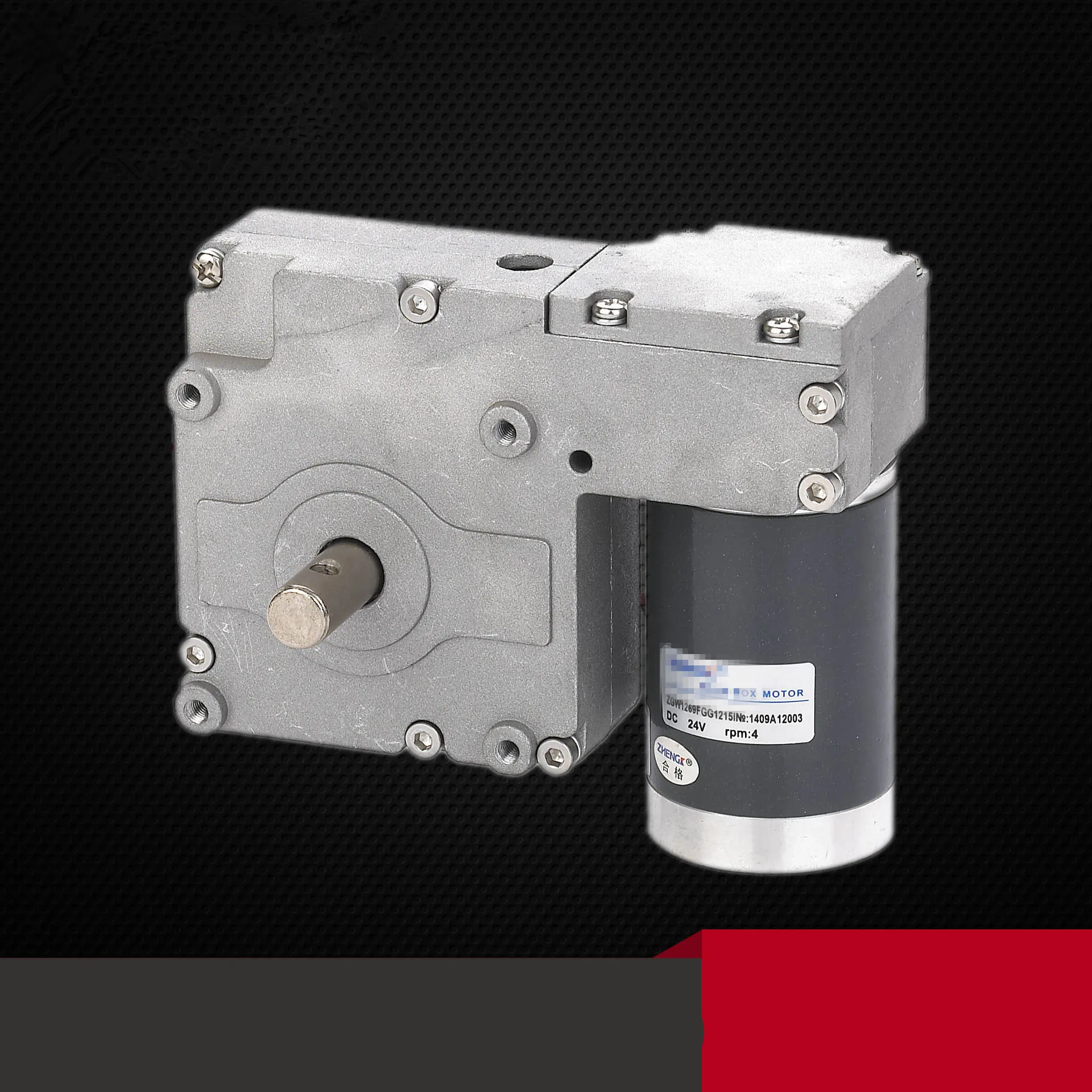 DC червь Шестерни мотор ZGW 1269FGG 12V 24V 4RPM Высокий крутящий момент