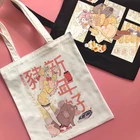 Женские сумки 2021 хит, милая сумка в стиле аниме, Harajuku, черная дизайнерская винтажная сумка через плечо Сумочка для покупок, холщовые женские сумки Ulzzang
