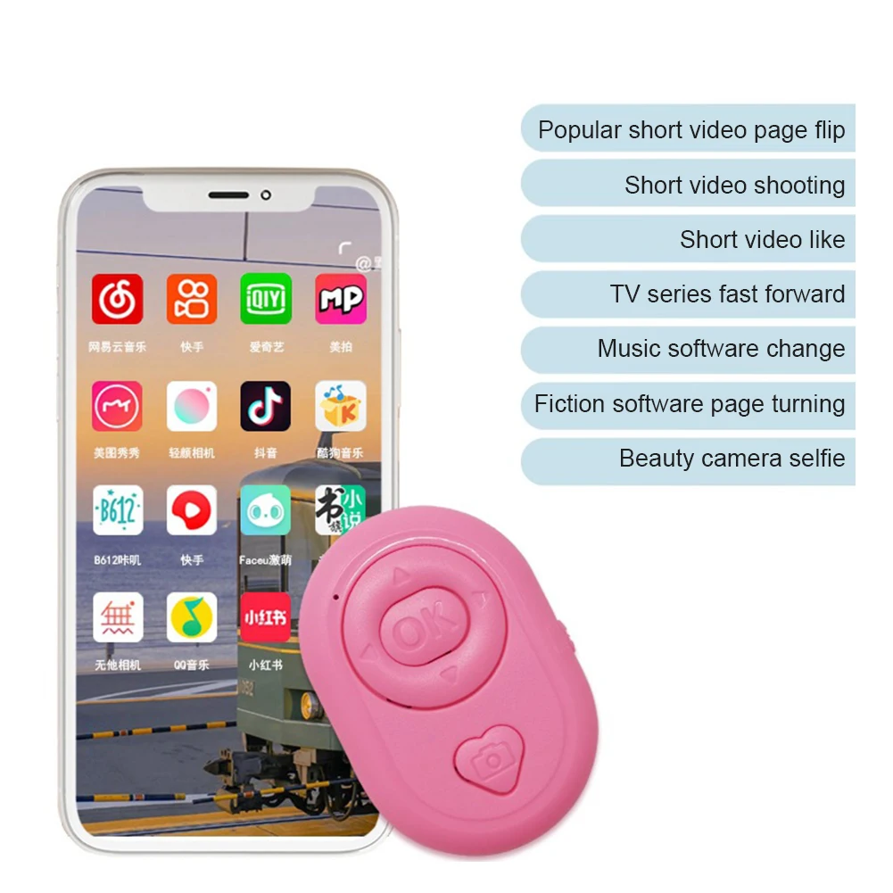 Совместимый с Bluetooth пульт дистанционного управления Love Heart беспроводной для