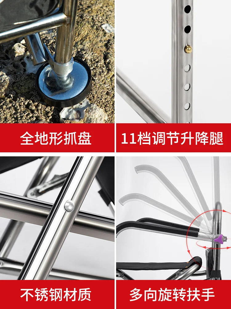 저렴한 낚시 의자 접이식 휴대용 테이블 낚시 의자 휴대용 다기능 낚시 의자 야생 낚시 모든 지형 낚시 의자 저렴한 낚시 의자 접이식 휴대용 테이블 낚시 의자 휴대용 다기능 낚시 의자 야생 낚시 모든 지형 낚시 의자