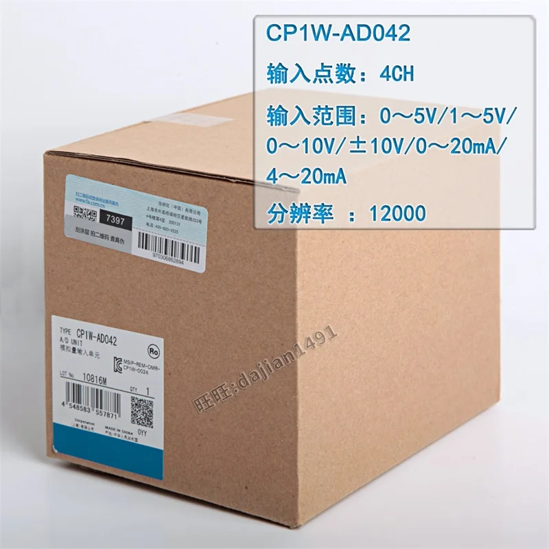 

Оригинальный контроллер PLC